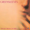 Shoji Yokouchi Trio - Greensleeves (180g LP)