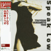 The Tsuyoshi Yamamoto Trio Speak Low 180g LP (2nd Set)