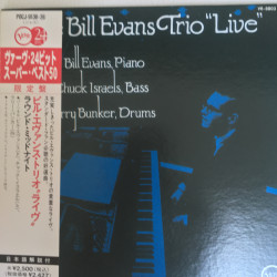 Bill Evans Trio - Live (CD: Japan)
