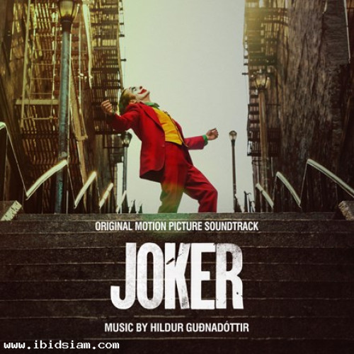 Hildur Gudnadottir - Joker: Original Motion Picture Soundtrack