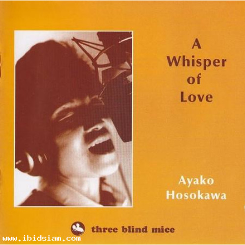 Ayako Hosokawa - A Whisper of Love (Numbered 180g Vinyl LP)