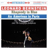 Gershwin - Rhapsody In Blue & An American In Paris Master Quality Reel To Reel Tape