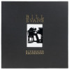 Bill Evans - Riverside Recordings (180g 45rpm 22LP Box Set)